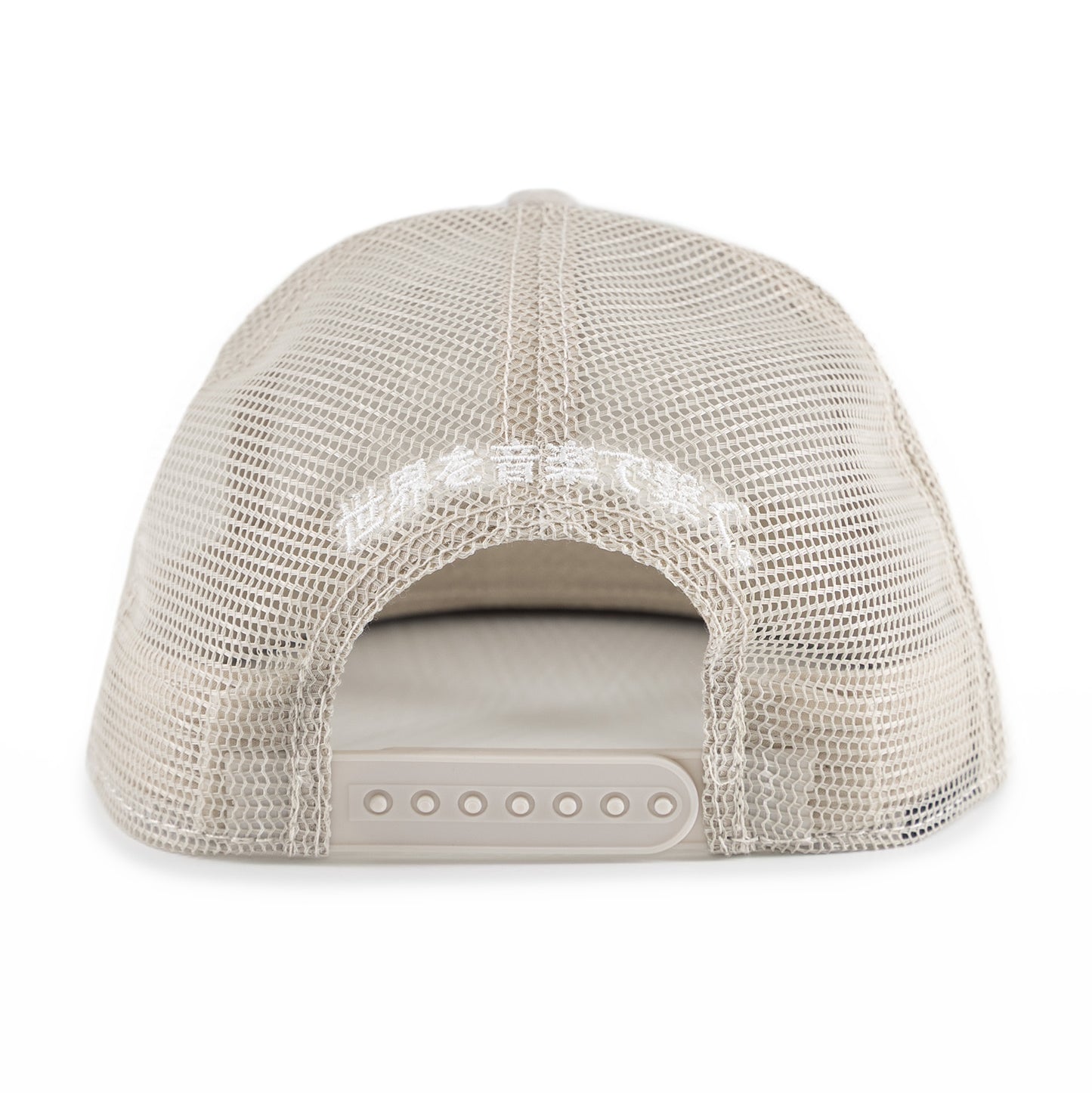 The World Needs Good Music Snapback / Faded Bone - IKendoit.Shop