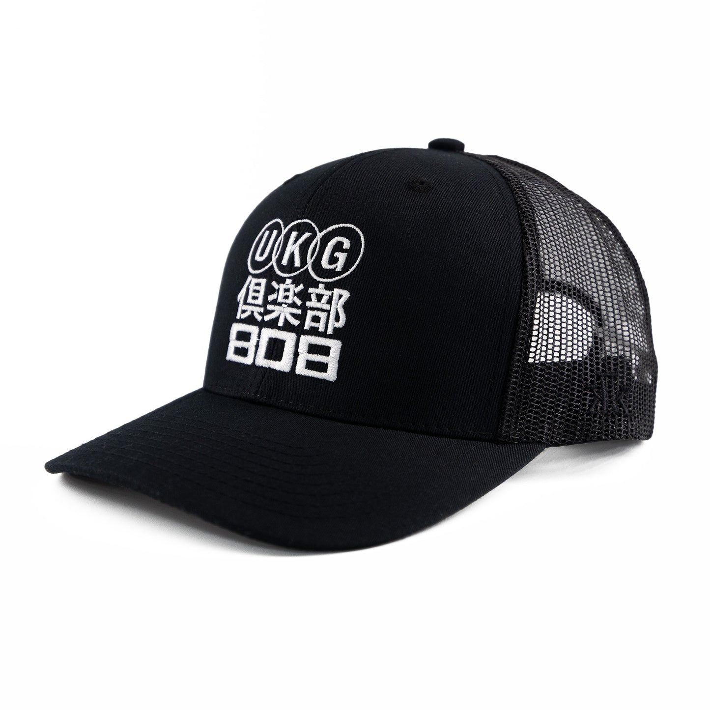 UKG CLUB (倶楽部) Trucker Hat / Black - IKendoit.Shop