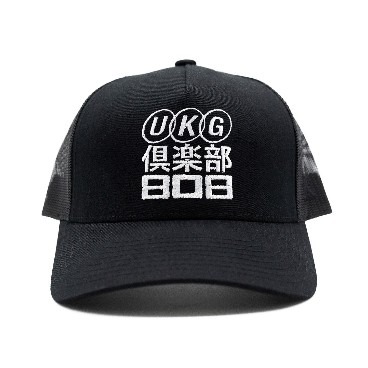 UKG CLUB (倶楽部) Trucker Hat / Black - IKendoit.Shop