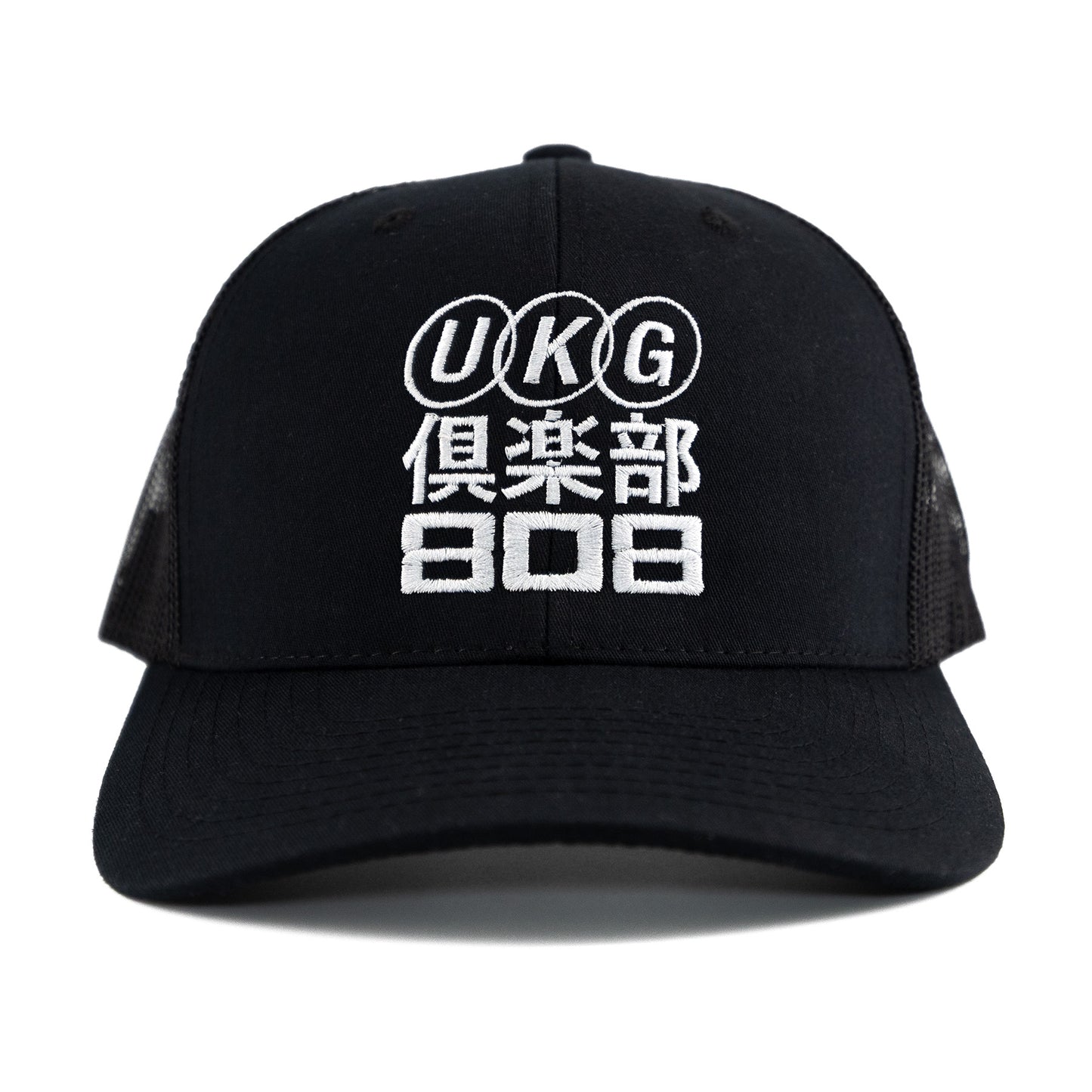 UKG CLUB (倶楽部) Trucker Hat / Black - IKendoit.Shop