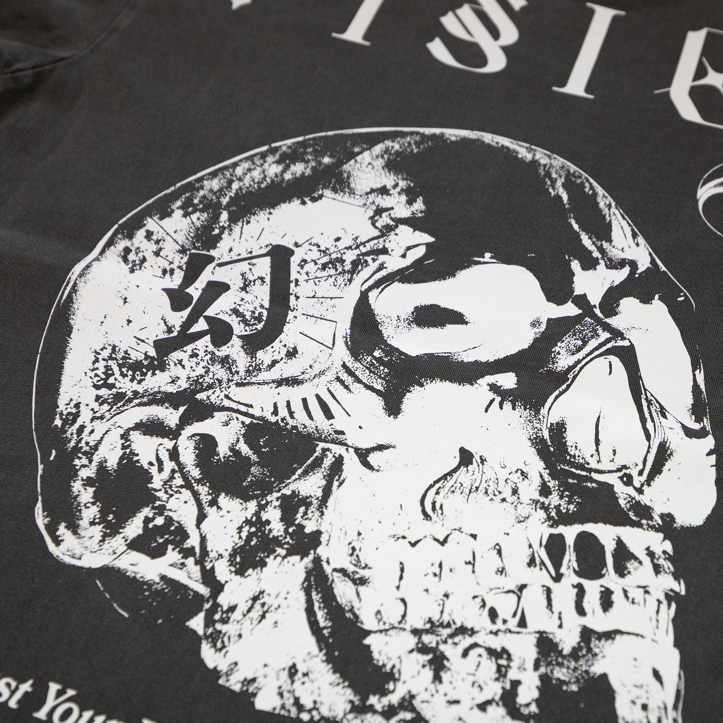 Illusions* Tee / Vintage Black