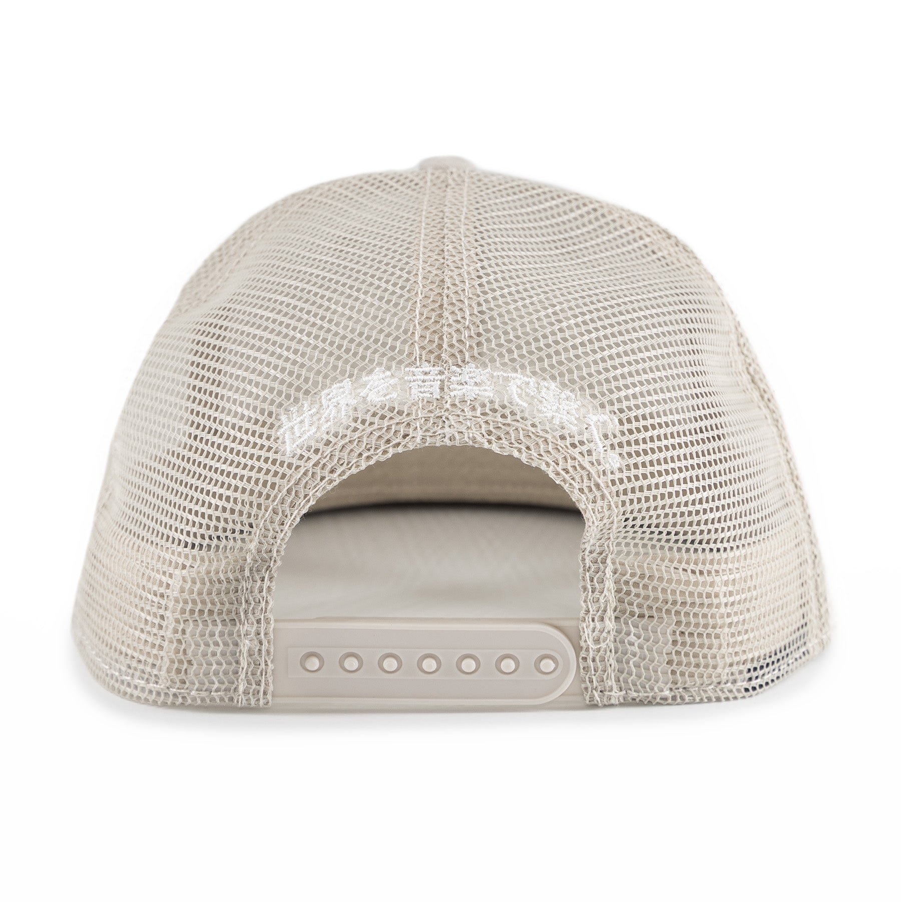 The World Needs Good Music Snapback / Faded Bone - IKendoit.Shop