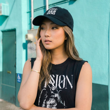 UKG CLUB (倶楽部) Dad Hat / Black