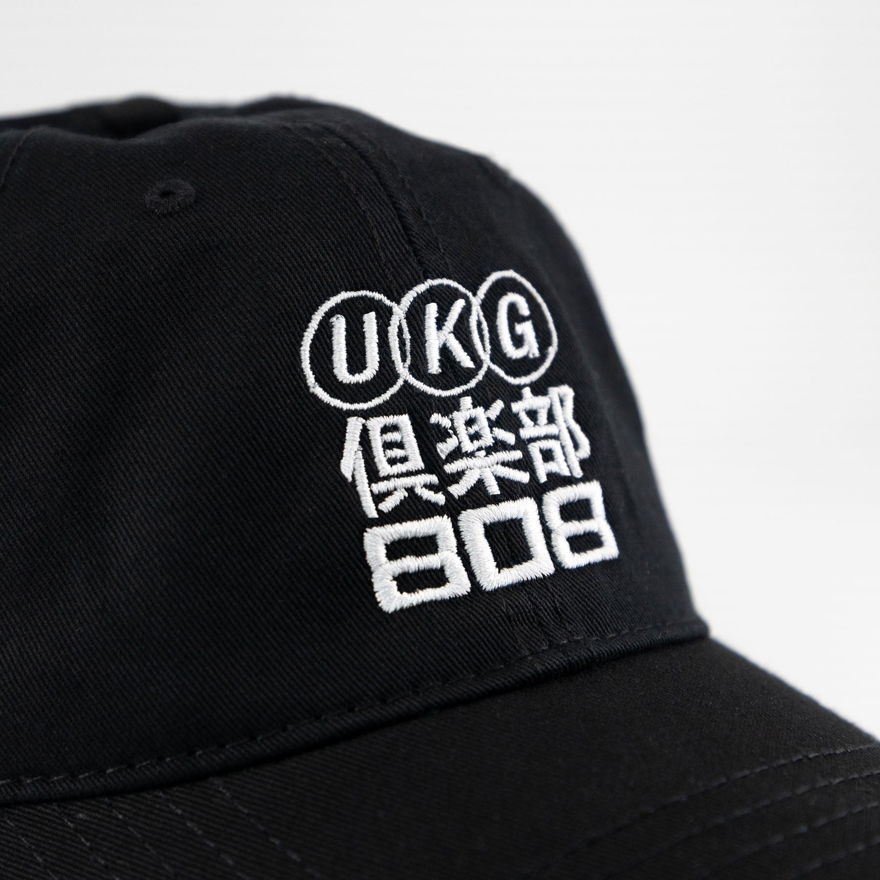 UKG CLUB (倶楽部) Dad Hat / Black - IKendoit.Shop