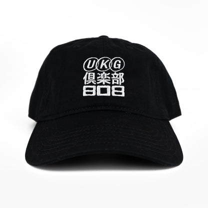 UKG CLUB (倶楽部) Dad Hat / Black - IKendoit.Shop