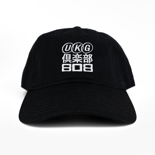UKG CLUB (倶楽部) Dad Hat / Black - IKendoit.Shop