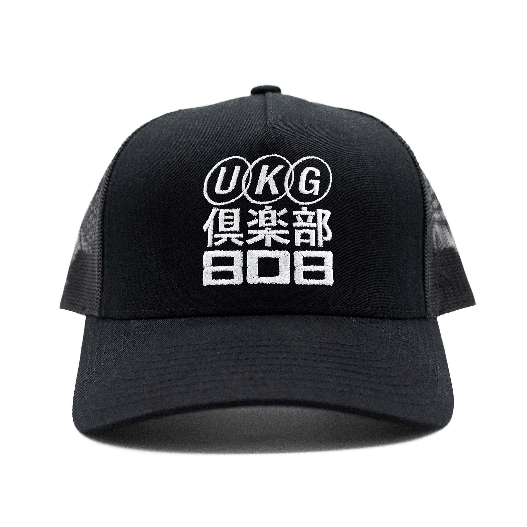UKG CLUB (倶楽部) Trucker Hat / Black - IKendoit.Shop