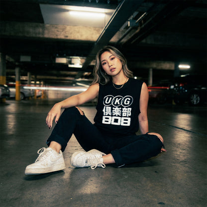 ザ・ワールド・ニーズ・グッドミュージック ノースリーブTシャツ / ヴィンテージブラック