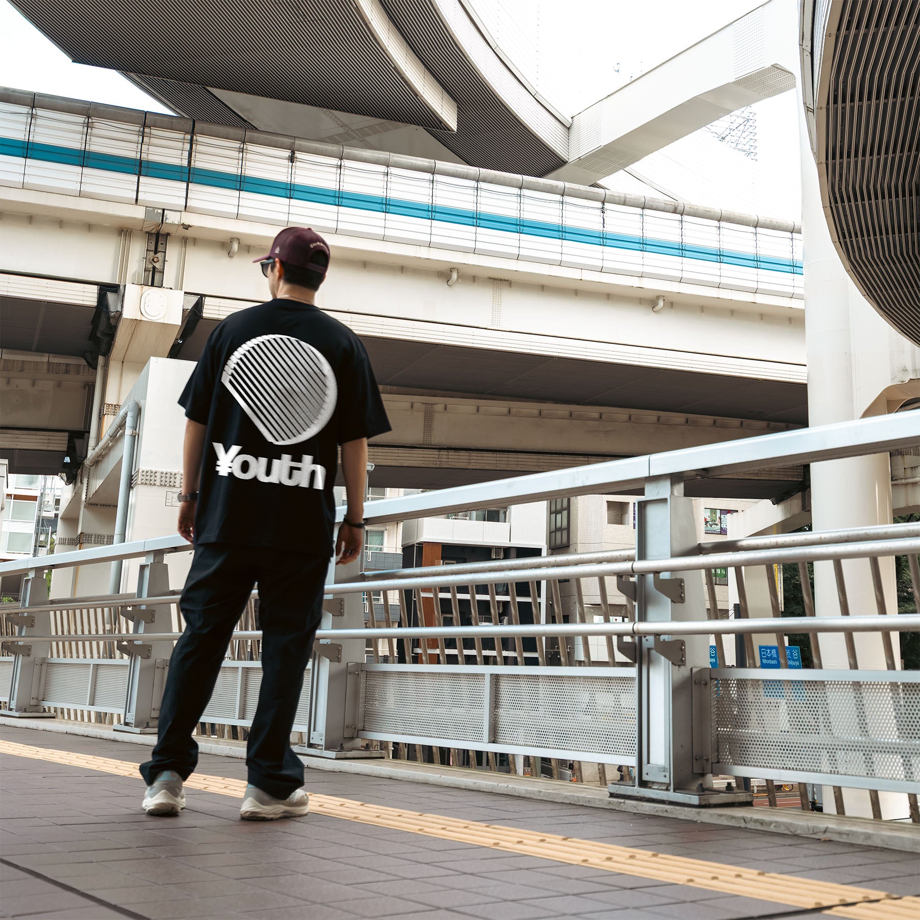 YOUTH in Motion Tee / Black - IKendoit.Shop