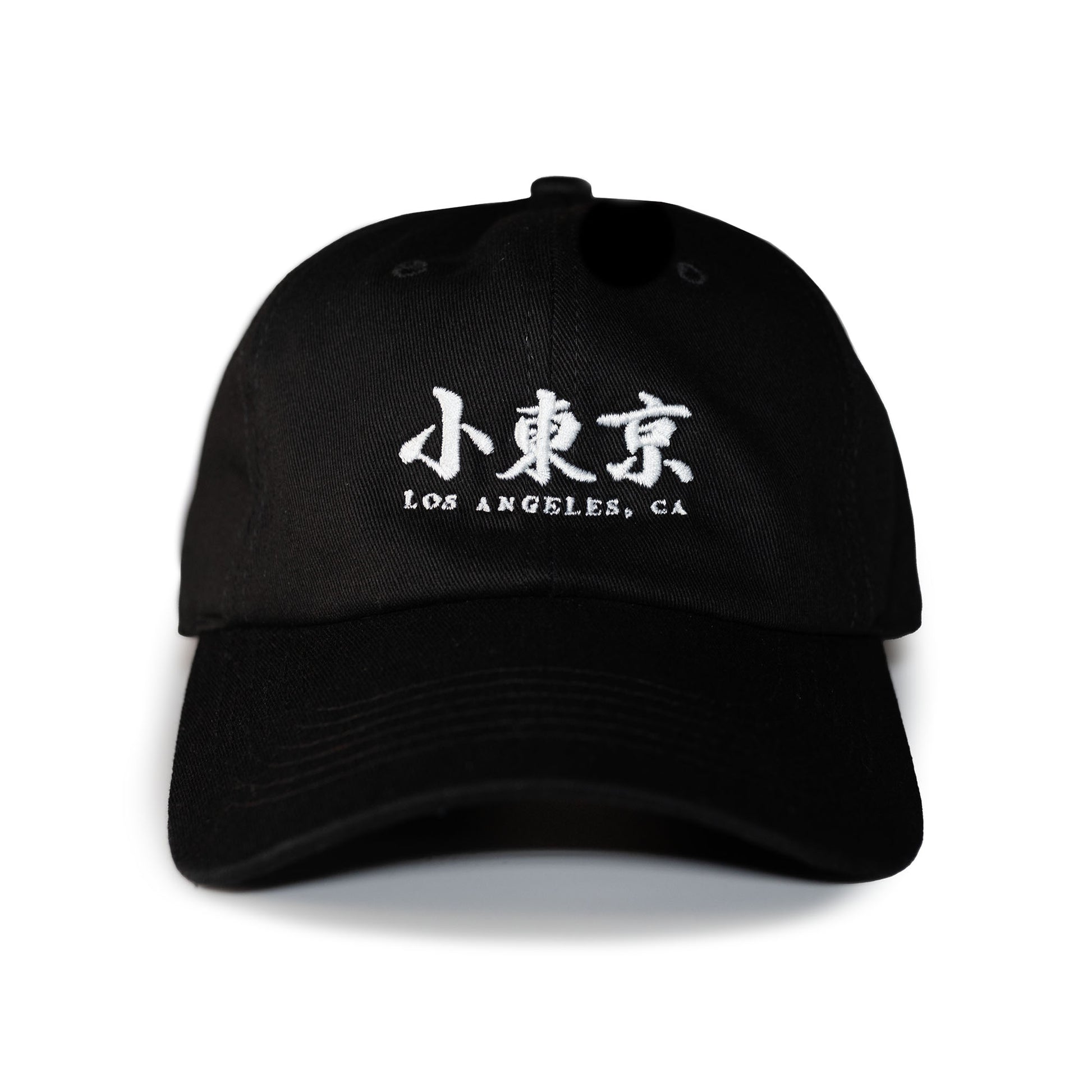 Little Tokyo Dad Hat / Black - IKendoit.Shop