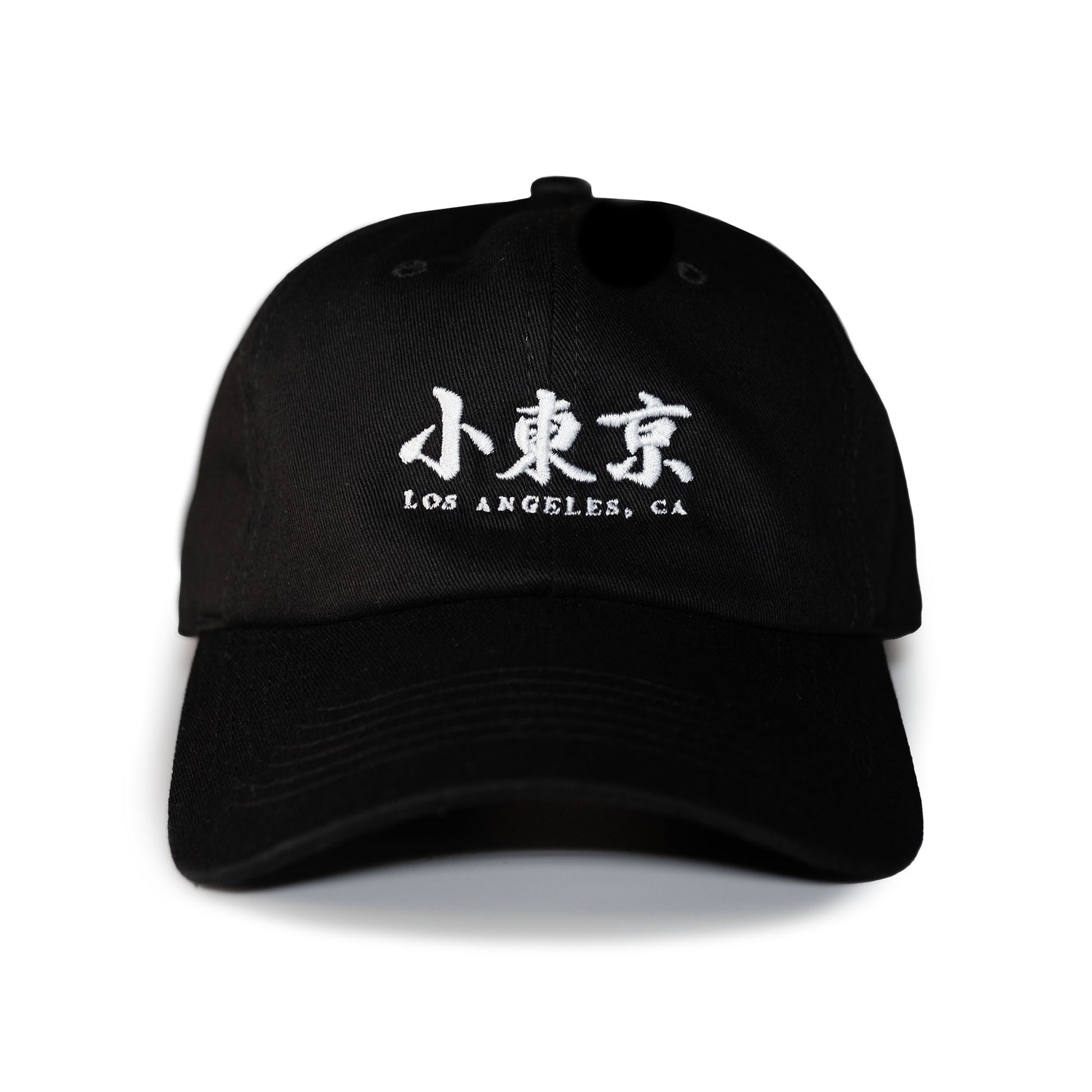 Little Tokyo Dad Hat / Black | IKendoit.Shop