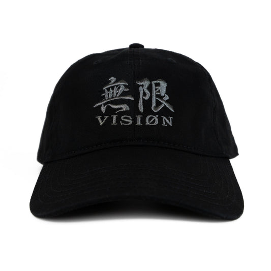 Mugen (無限)・Infinite Dad Hat / Black