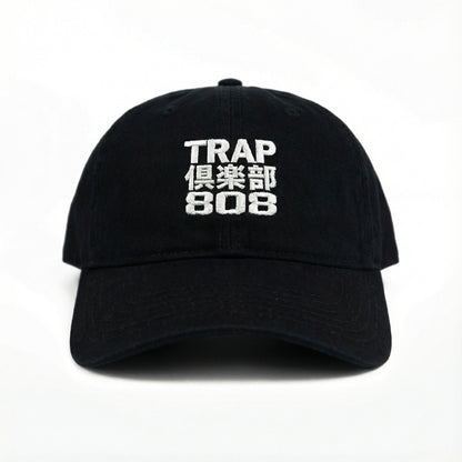 TRAP CLUB (倶楽部) Dad Hat / Black