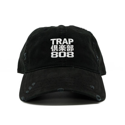 TRAP CLUB (倶楽部) Dad Hat / Black