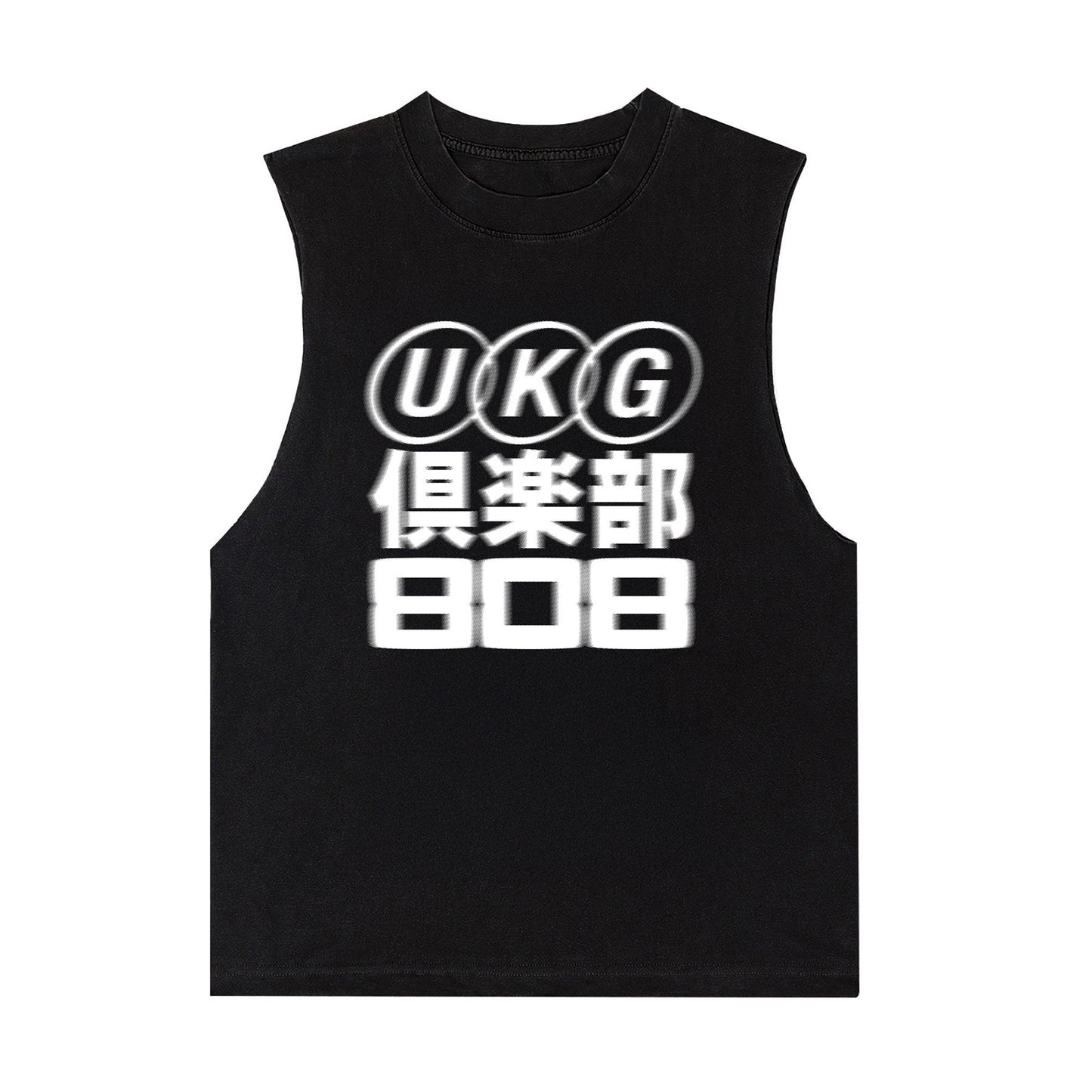 UKG CLUB (倶楽部) Sleeveless Tee / Black Edge - IKendoit.Shop