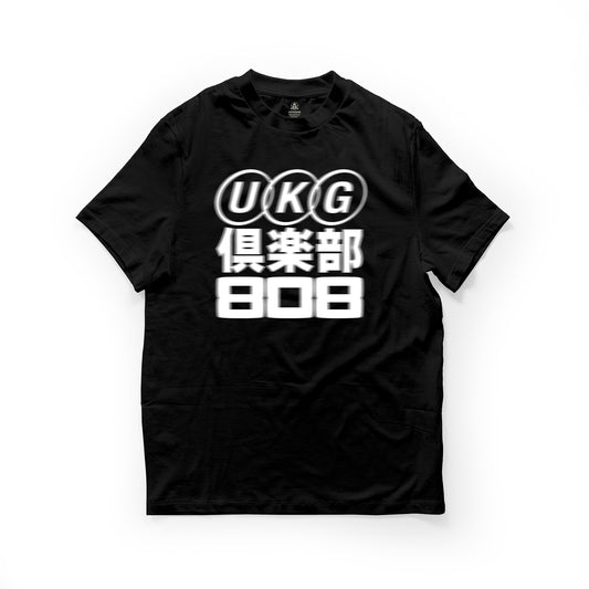 UKG CLUB (倶楽部) Tee / Black - IKendoit.Shop