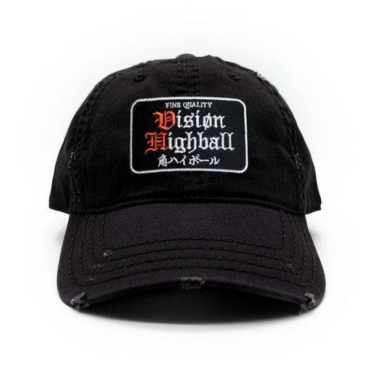 [Vision] Highball Distressed Dad Hat / Black